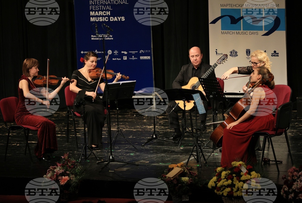 Русе - „Мартенски музикални дни“ - струнен квартет „Фрош“
