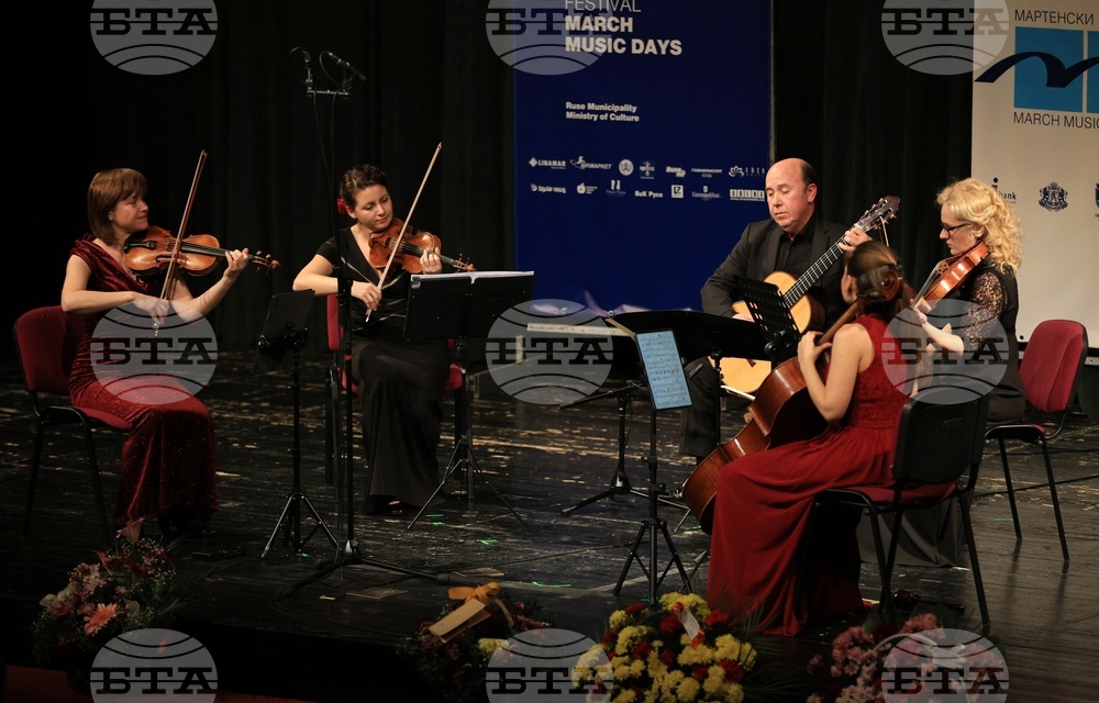 Русе - „Мартенски музикални дни“ - струнен квартет „Фрош“