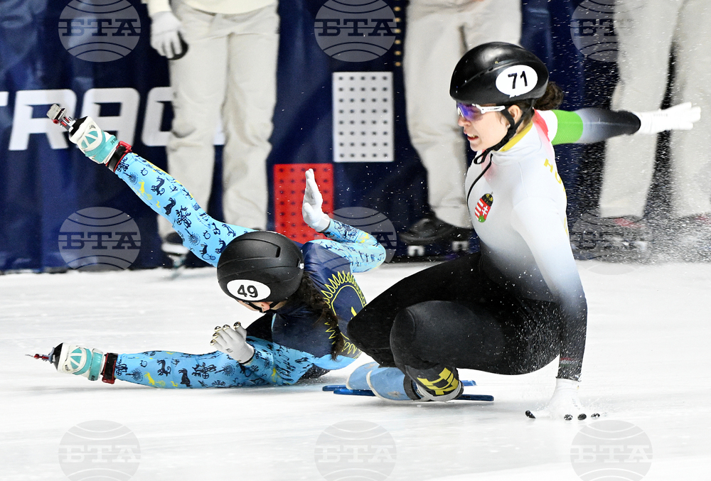 Canada Short Track Speed Skating Championships