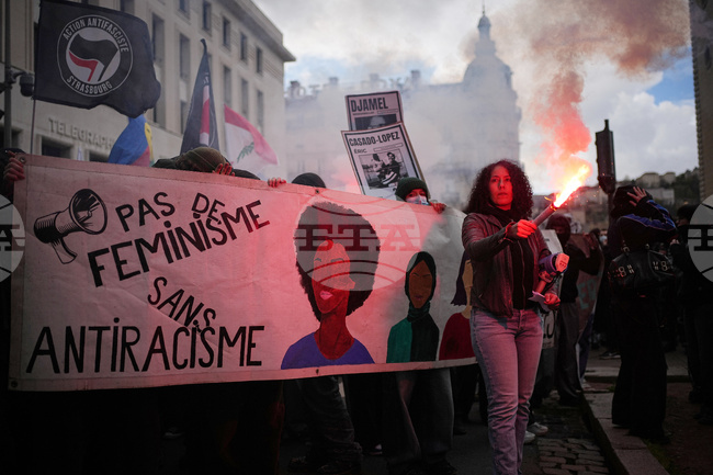 France Protest