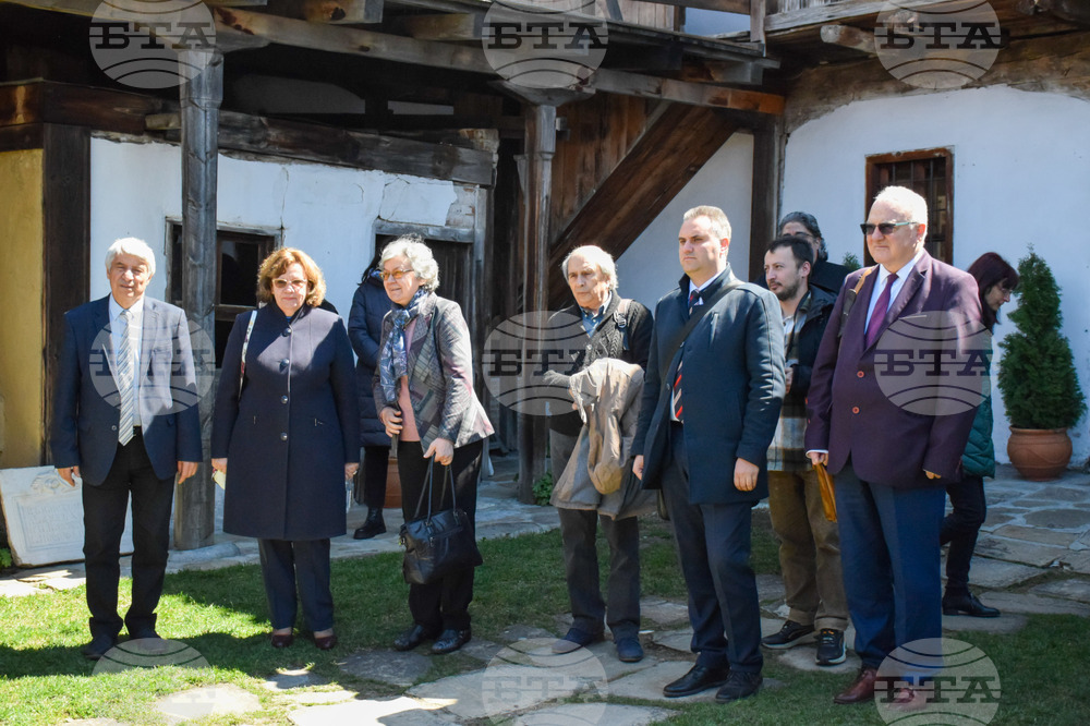 Разлог - Васил Левски - научна конференция