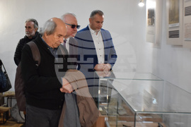 Разлог - Васил Левски - научна конференция