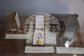 Разлог - Васил Левски - научна конференция