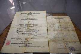 Разлог - Васил Левски - научна конференция