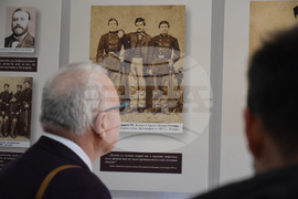 Разлог - Васил Левски - научна конференция