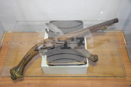 Разлог - Васил Левски - научна конференция