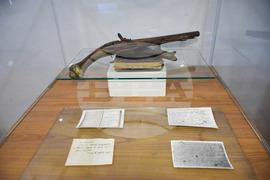 Разлог - Васил Левски - научна конференция