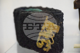 Разлог - Васил Левски - научна конференция