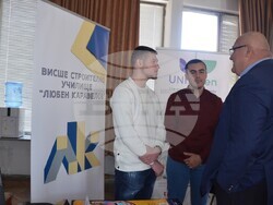 Снимка: Община Видин