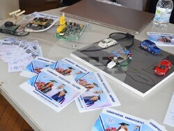 Снимка: Община Видин