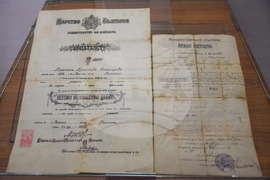 Разлог - Васил Левски - научна конференция