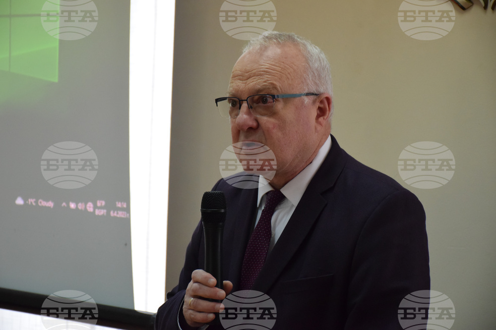 Разлог - Васил Левски - научна конференция
