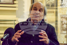 Разлог - Васил Левски - научна конференция