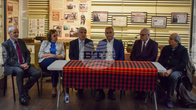 Разлог - Васил Левски - научна конференция