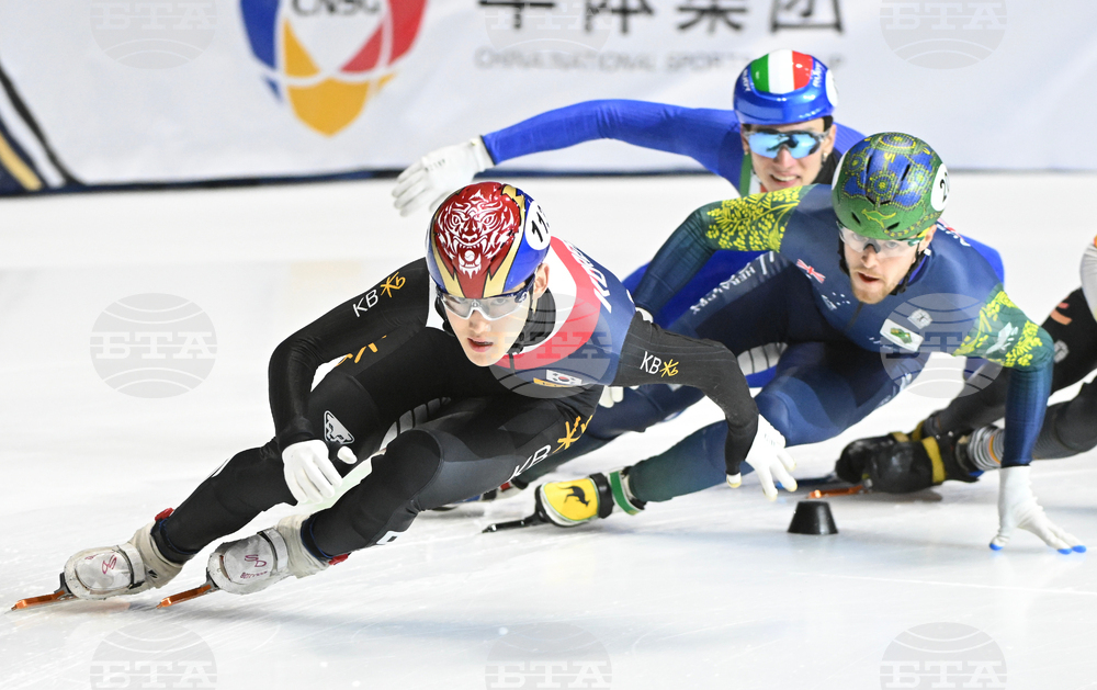 Canada Short Track Speed Skating Championships