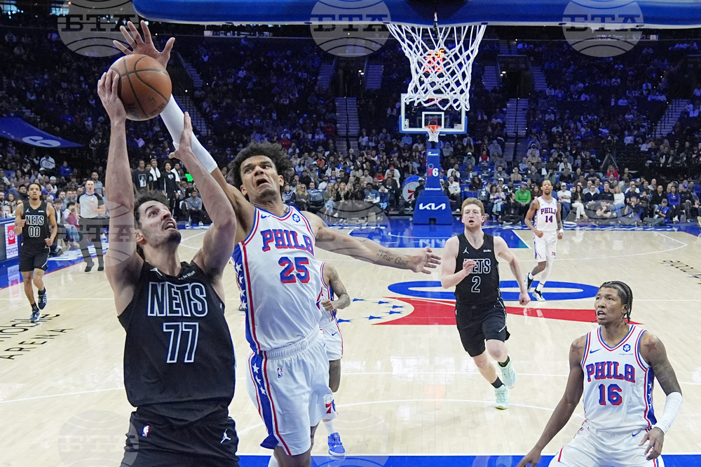 Nets 76ers Basketball