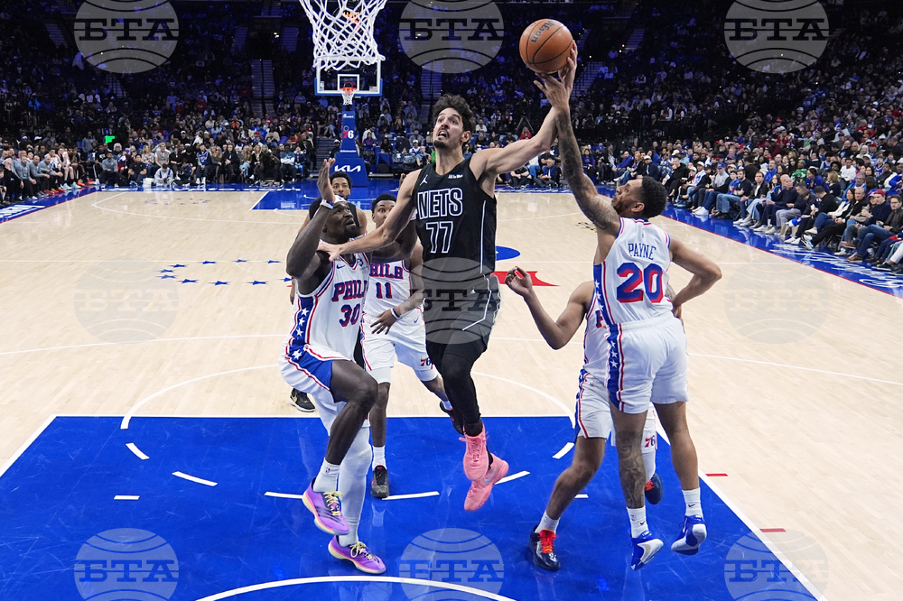 Nets 76ers Basketball