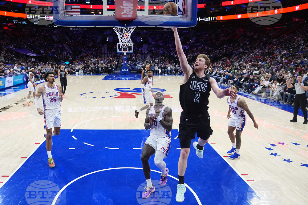 Nets 76ers Basketball