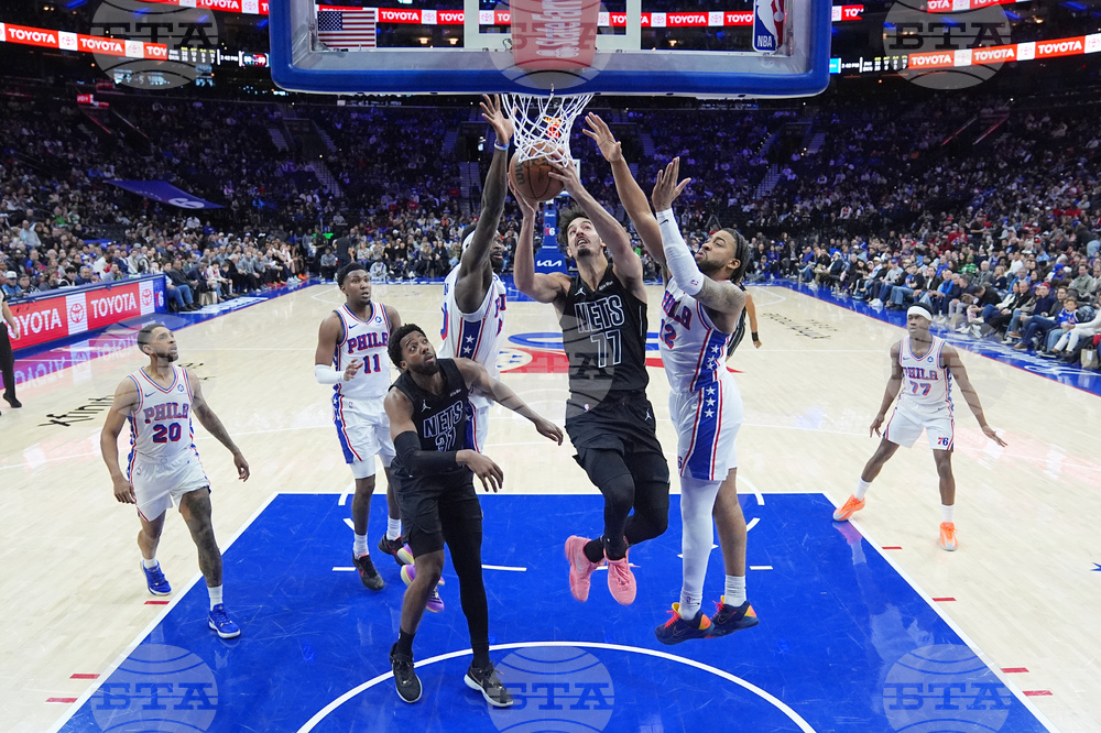 Nets 76ers Basketball