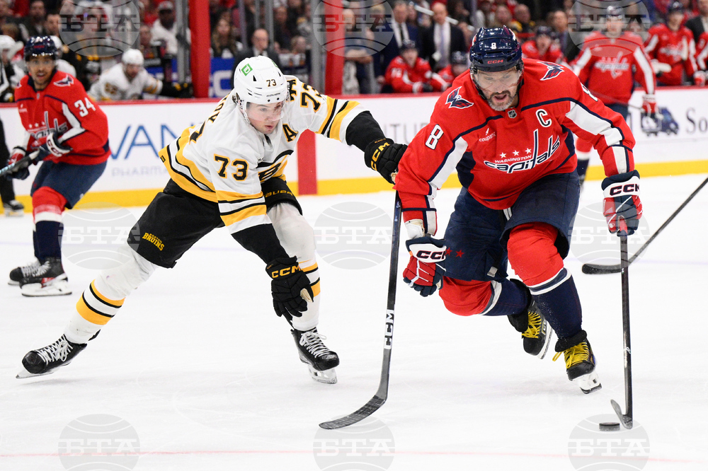 Bruins Capitals Hockey