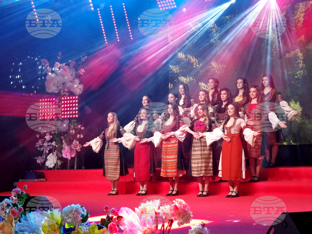 Кюстендил - конкурс „Кюстендилска пролет“