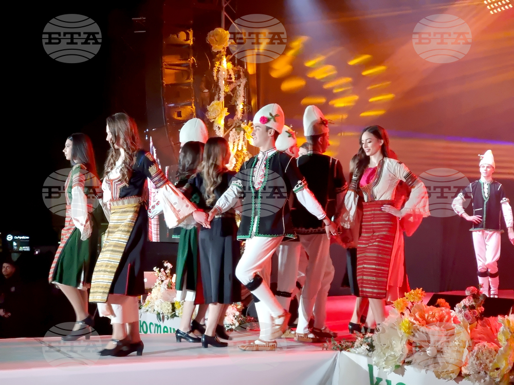 Кюстендил - конкурс „Кюстендилска пролет“