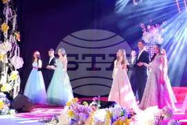 Кюстендил - конкурс „Кюстендилска пролет“