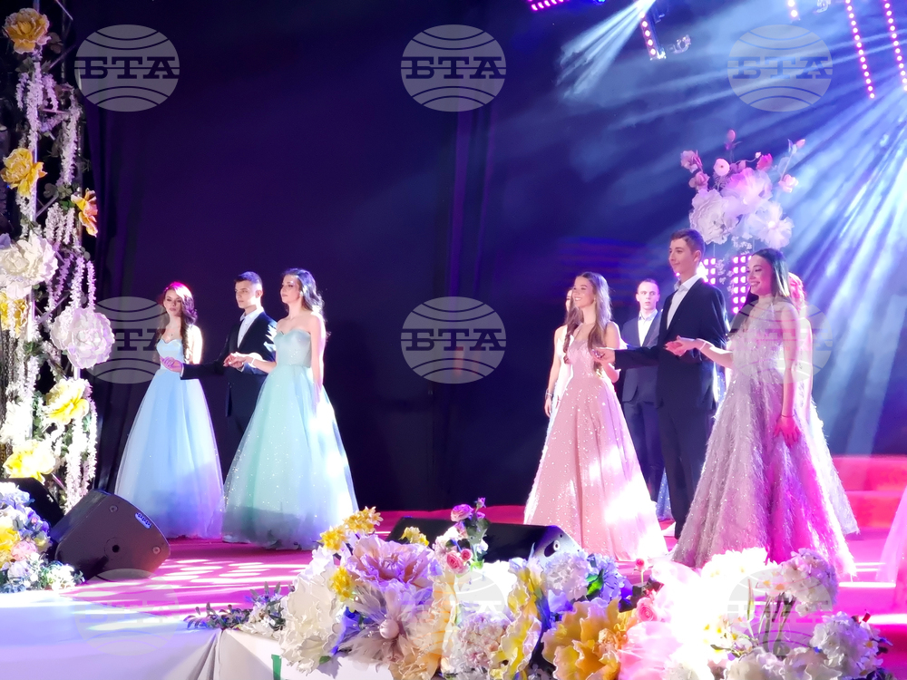 Кюстендил - конкурс „Кюстендилска пролет“