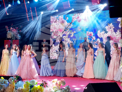 Кюстендил - конкурс „Кюстендилска пролет“