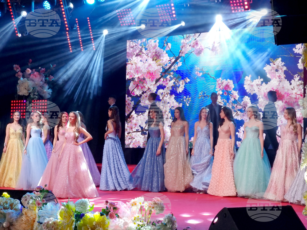 Кюстендил - конкурс „Кюстендилска пролет“