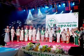 Кюстендил - конкурс „Кюстендилска пролет“