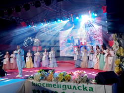 Кюстендил - конкурс „Кюстендилска пролет“