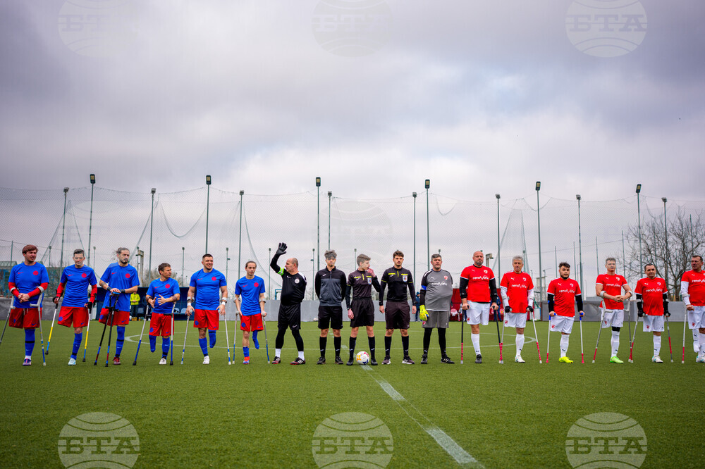 Romania Amputee Soccer