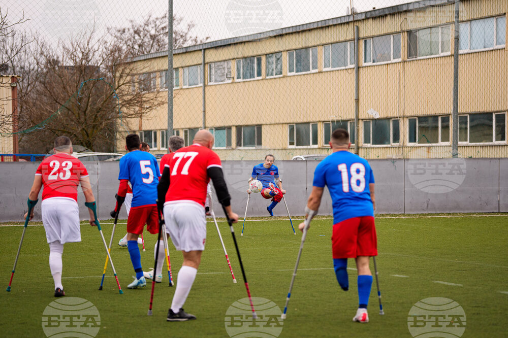 Romania Amputee Soccer
