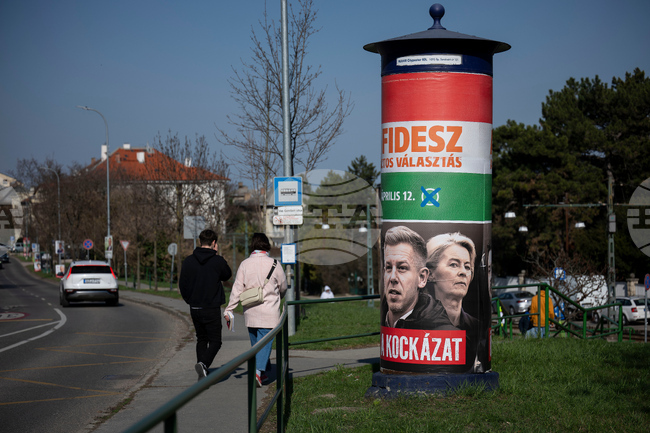 Основни точки от предизборната програма на ФИДЕС