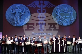 Медицински университет - годишни награди