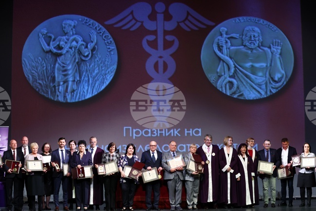 Медицински университет - годишни награди