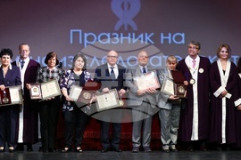 Медицински университет - годишни награди