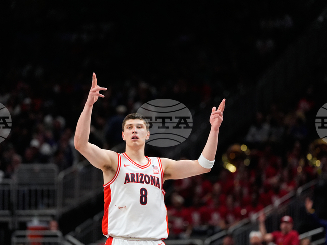 APTOPX B12 Houston Arizona Basketball