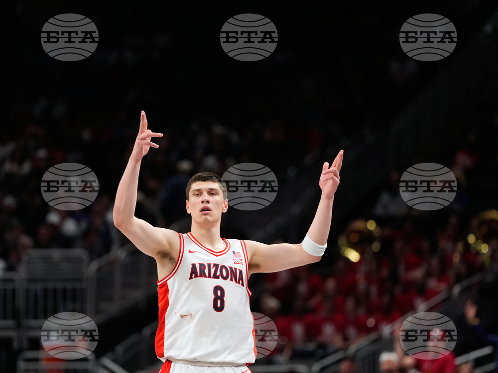 APTOPX B12 Houston Arizona Basketball