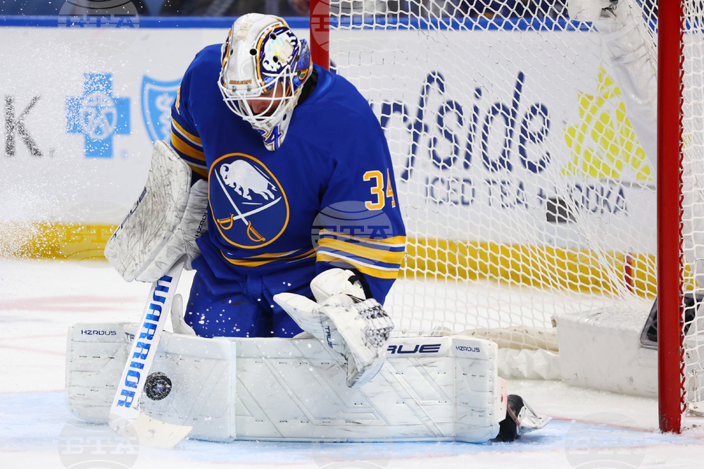 Maple Leafs Sabres Hockey