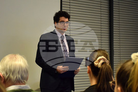 Благоевград - Американски университет в България - Атанас Пеканов - лекция