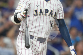 WBC Venezuela Japan Baseball
