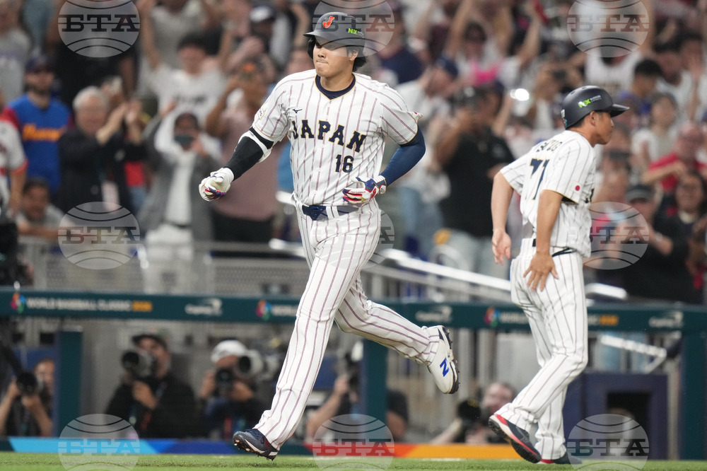 WBC Venezuela Japan Baseball