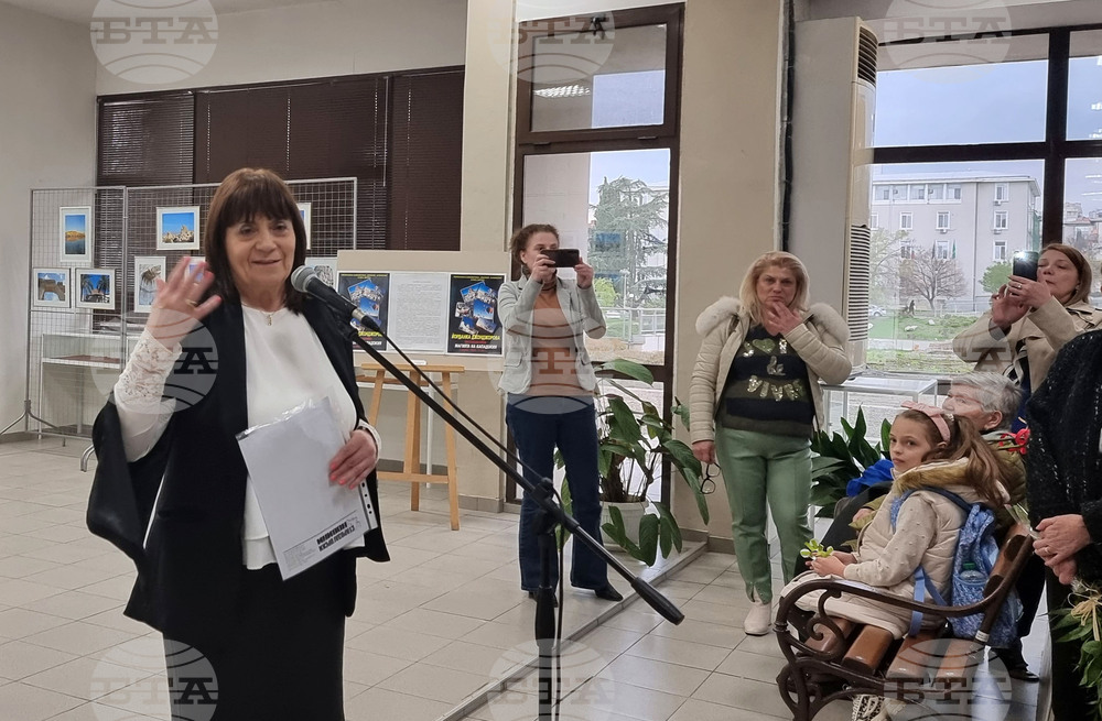 Стара Загора - Кападокия - благотворителна фотоизложба