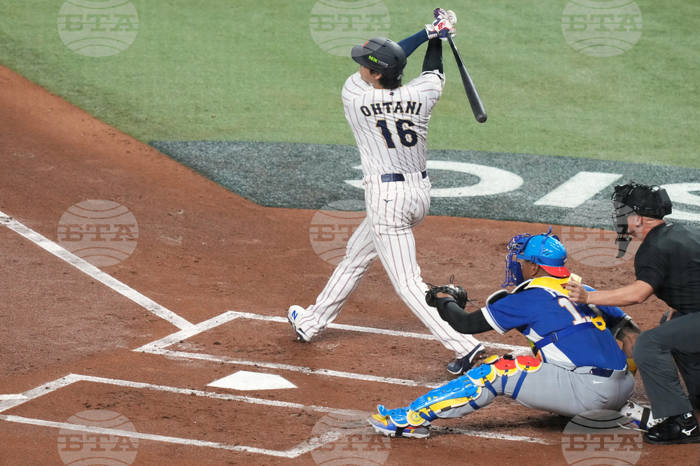 WBC Venezuela Japan Baseball