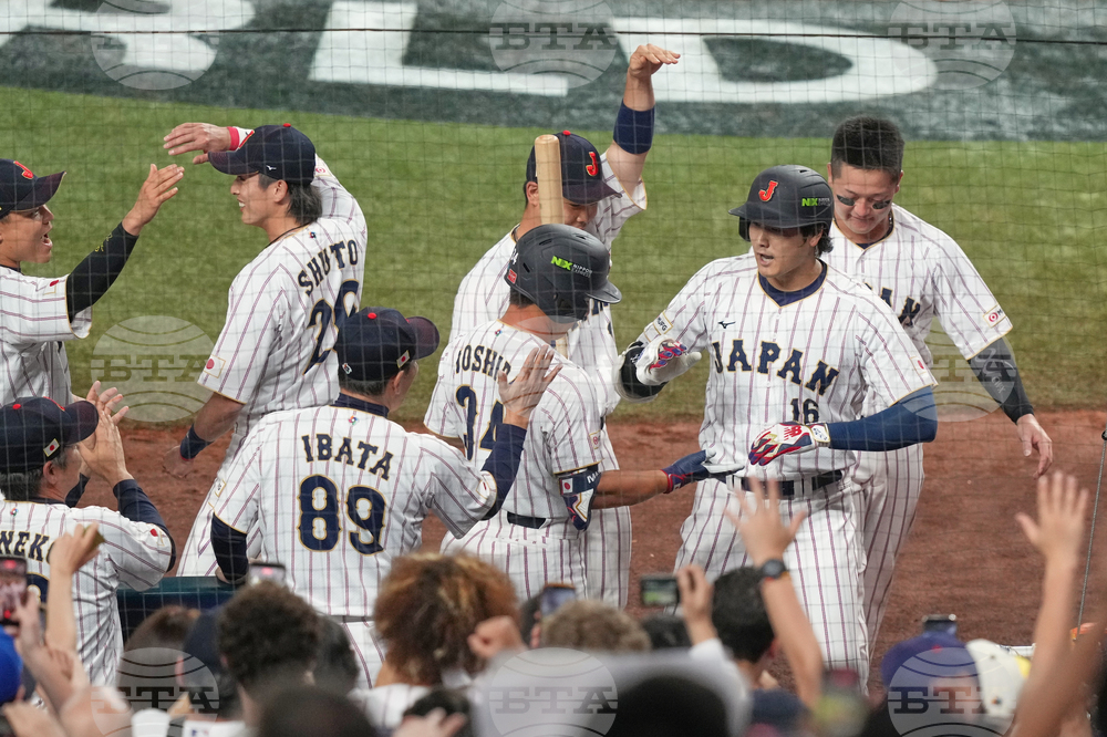 WBC Venezuela Japan Baseball