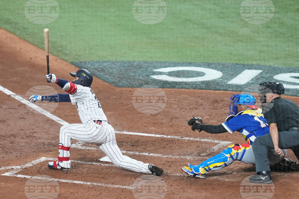 WBC Venezuela Japan Baseball