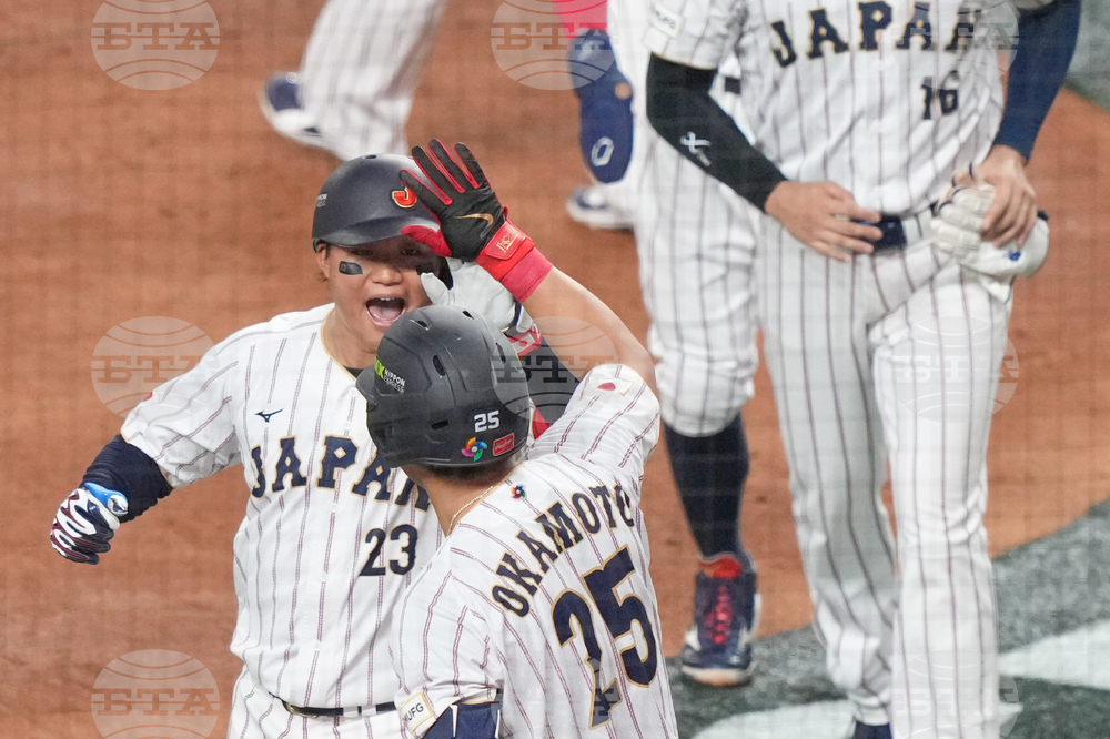 WBC Venezuela Japan Baseball