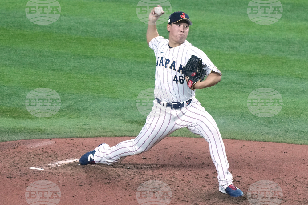 WBC Venezuela Japan Baseball